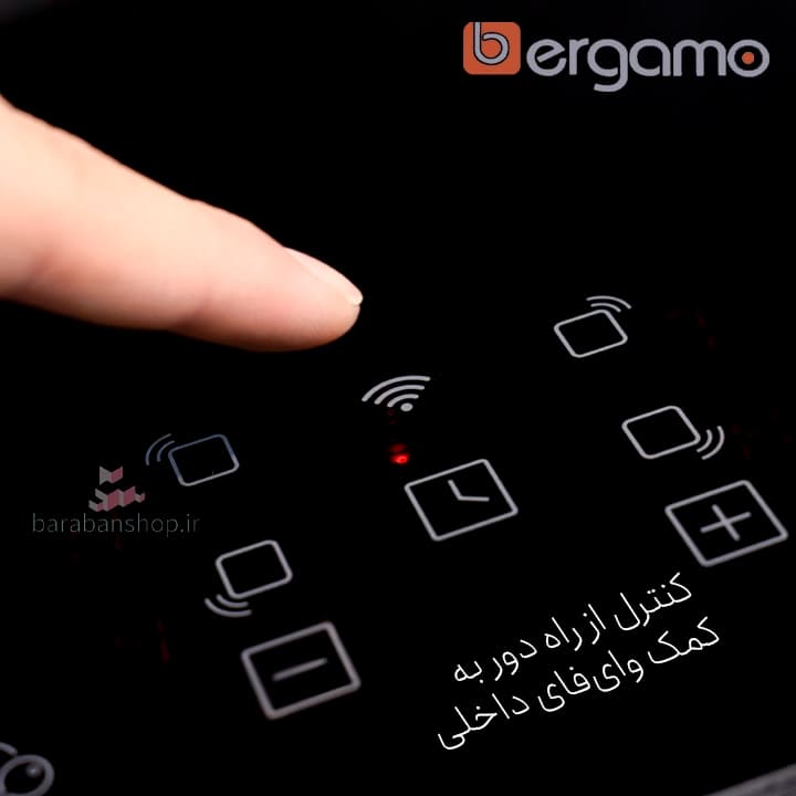 اجاق برقی چهار شعله برگامو WIFI 4780T — تصویر ۴