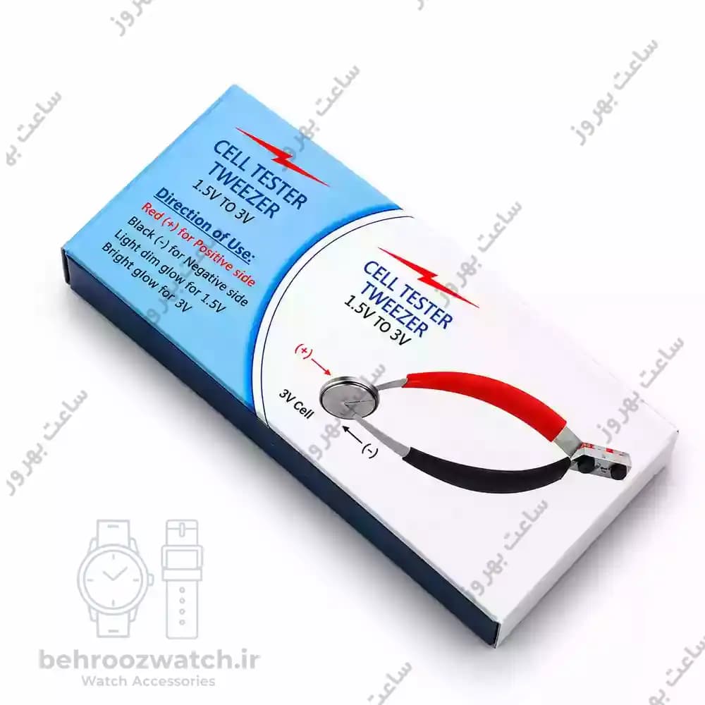 پنس تستر باتری ساعت ۱.۵ تا ۳ ولت مدل Cell Tester Tweezer