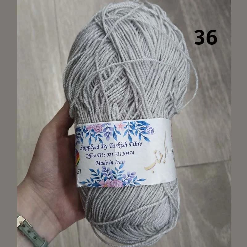 ژاکت بافت دخترانه طرح ابر — تصویر ۵