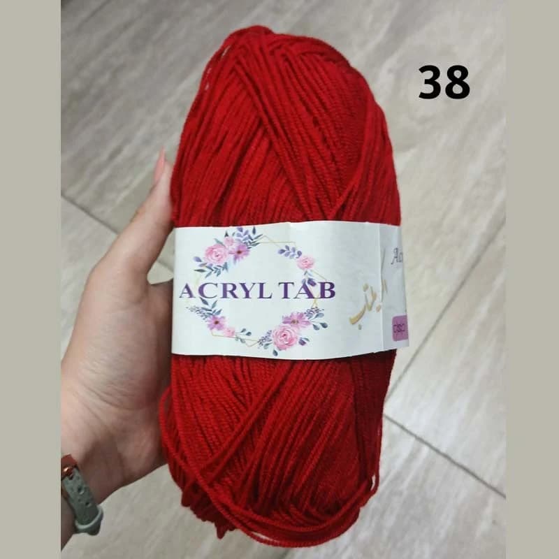 ژاکت بافت دخترانه طرح ابر — تصویر ۳