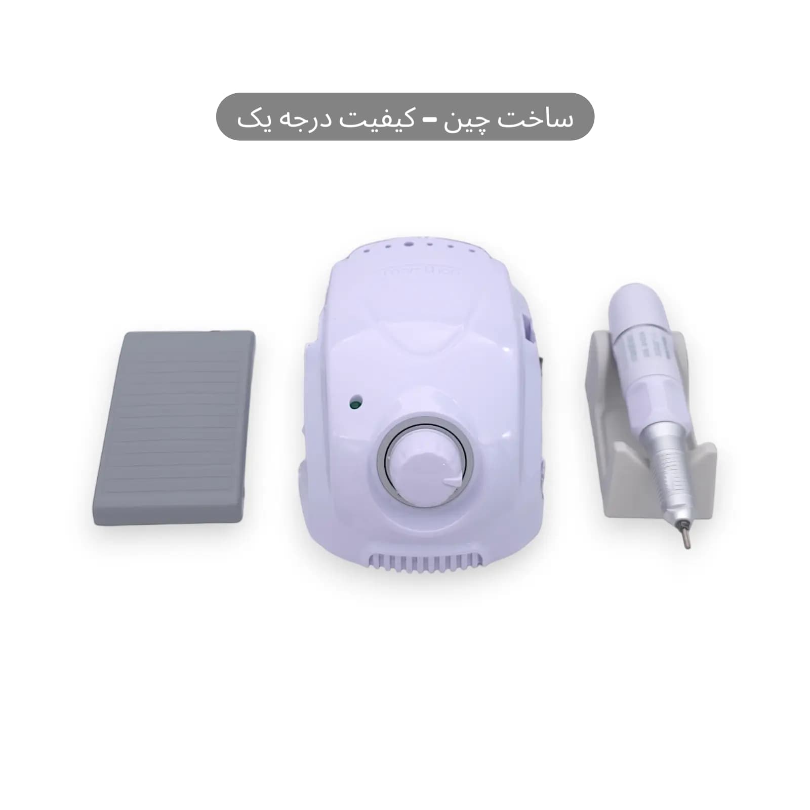 سوهان برقی ماراتون چمپیون (Marathon) با هندپیس سبک SDE-SH20N | کیفیت درجه یک🔸ساخت چین