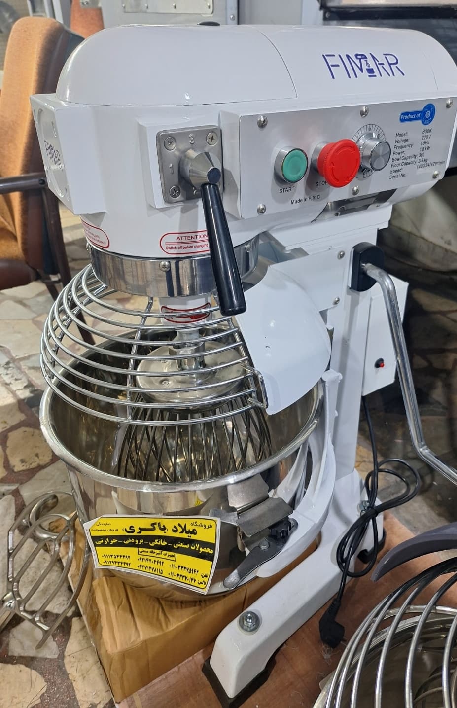 میکسر قنادی ۲۰ لیتری وارداتی فیمار درجه یک — تصویر ۸