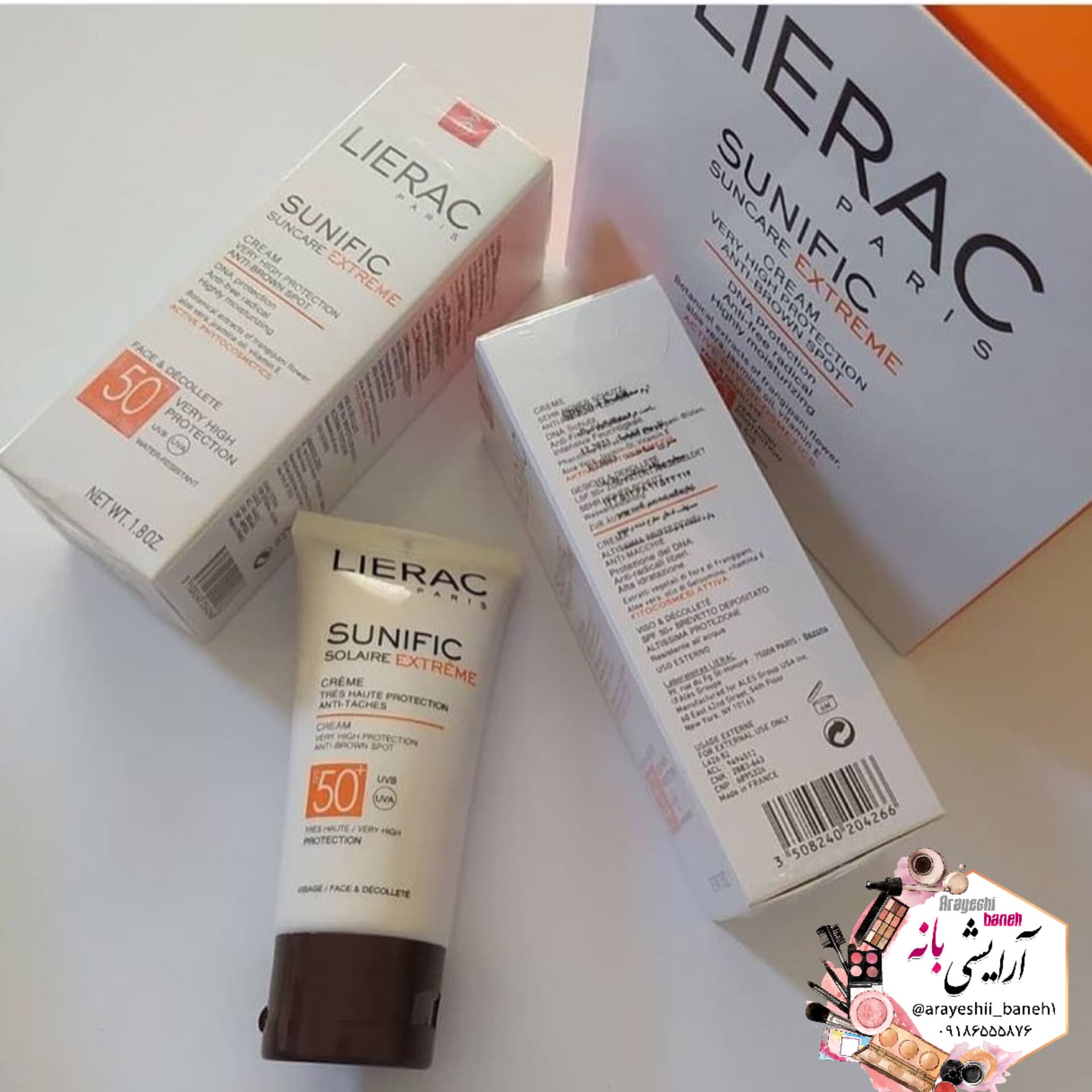 کرم ضد آفتاب لیراک LIERAC SUNIFIC — تصویر ۴