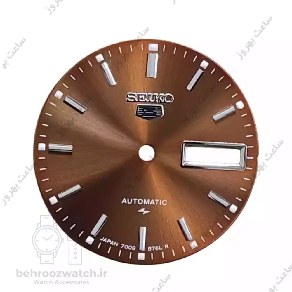 صفحه ساعت سیکو 5 مسی متالیک کالیبر 7009 — تصویر ۴