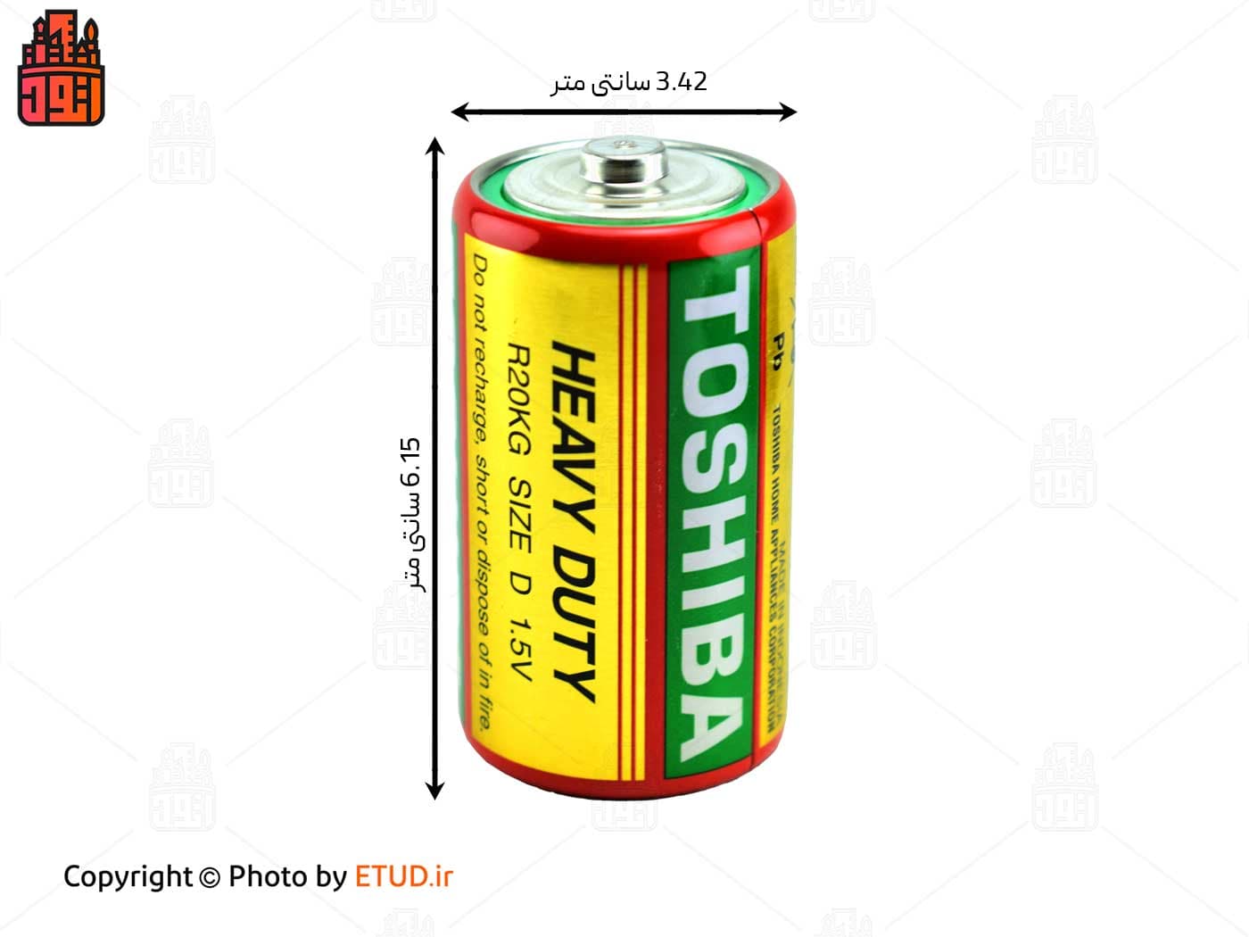 باتری بزرگ سایز D توشیبا مدل HEAVY DUTY بسته 2 عددی — تصویر ۲