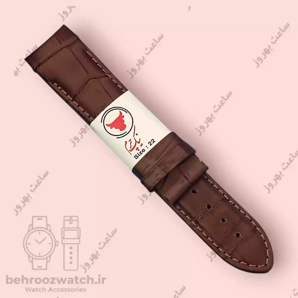 بند ساعت فیکس نیک چرم طبیعی کروکودیلی کاکائویی 22 — تصویر ۲