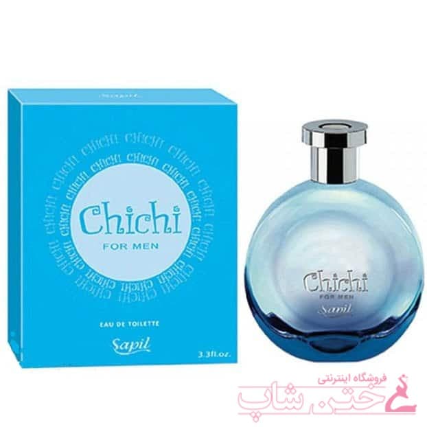 عطر ادکلن مردانه ساپیل چی چی sapil chichi for men 100ml