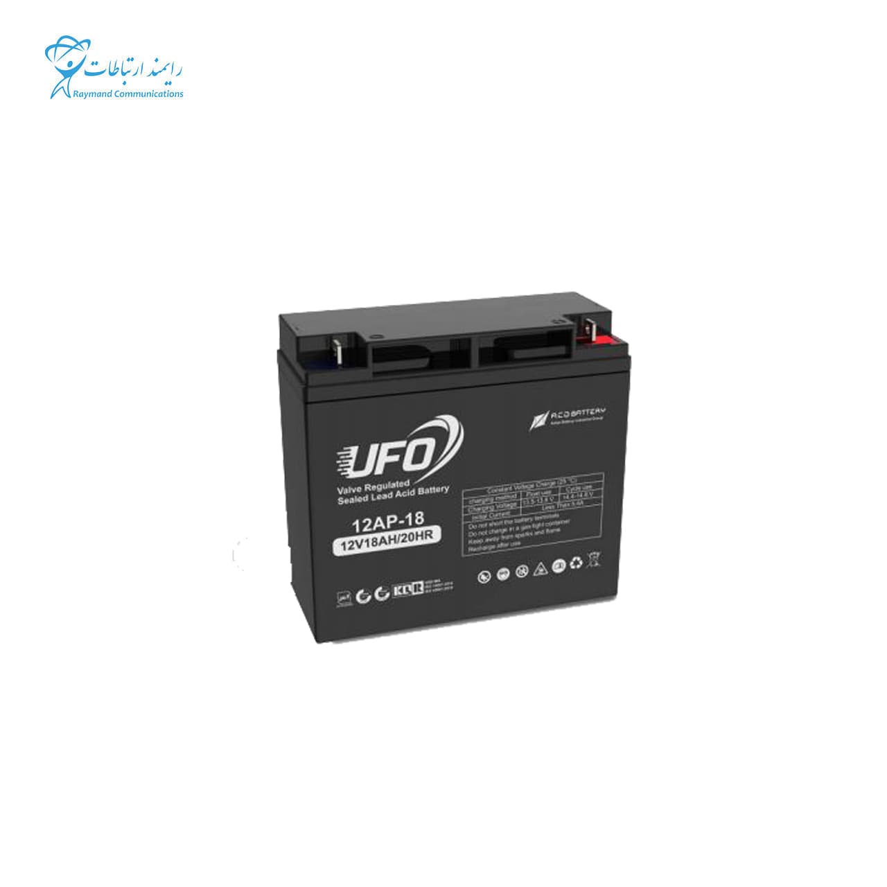باتری یو پی اس 12ولت 18 آمپر یوفو UFO-18Ah