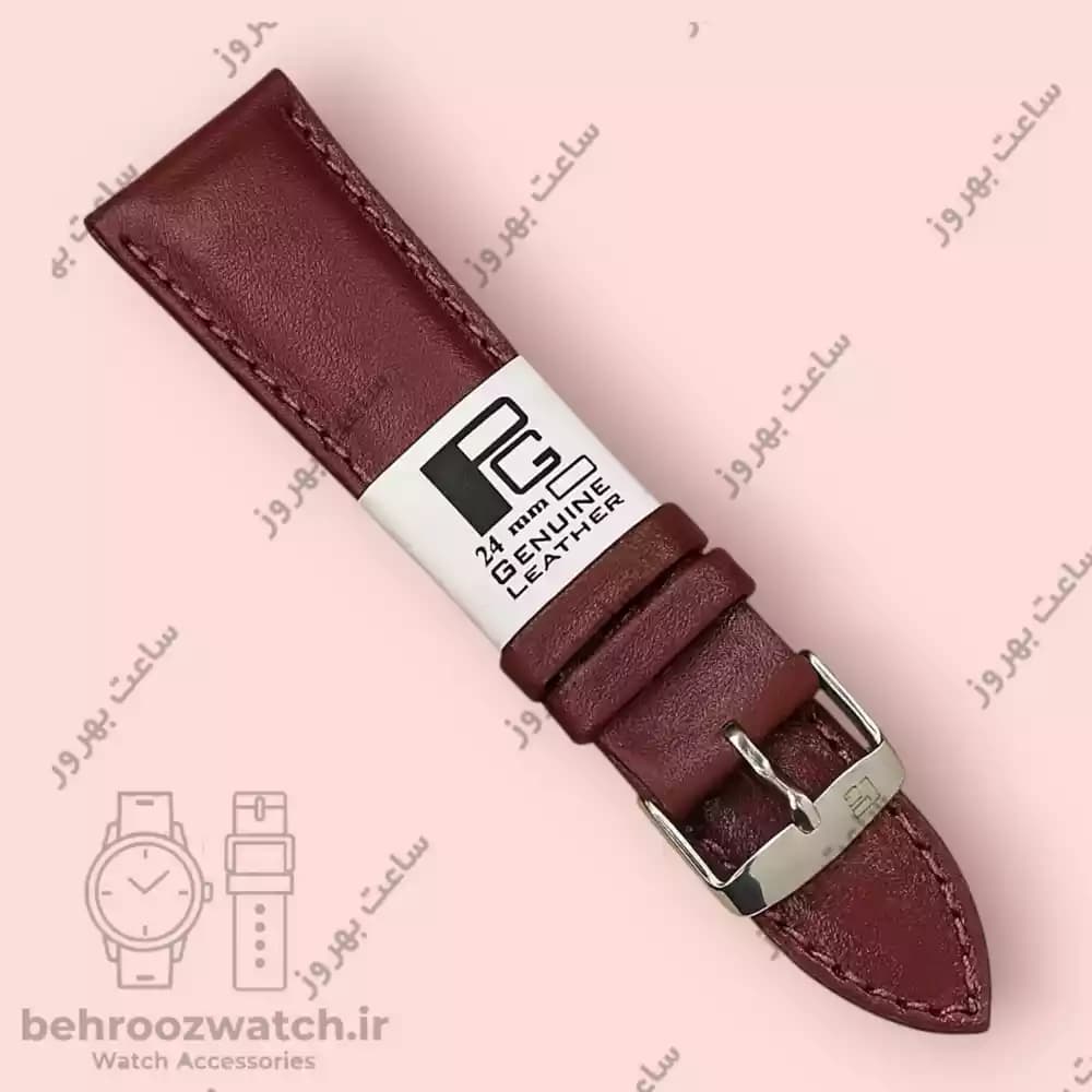 بند ساعت چرم طبیعی PG ساده قهوه ای آلبالویی (سایز 24)