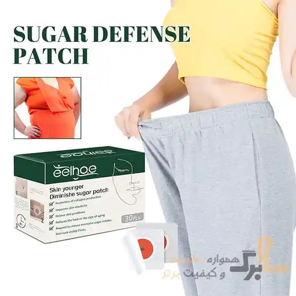 پچ لاغری سفت کننده پوست مدل Skin Younger برند ایلهو EELHOE — تصویر ۲