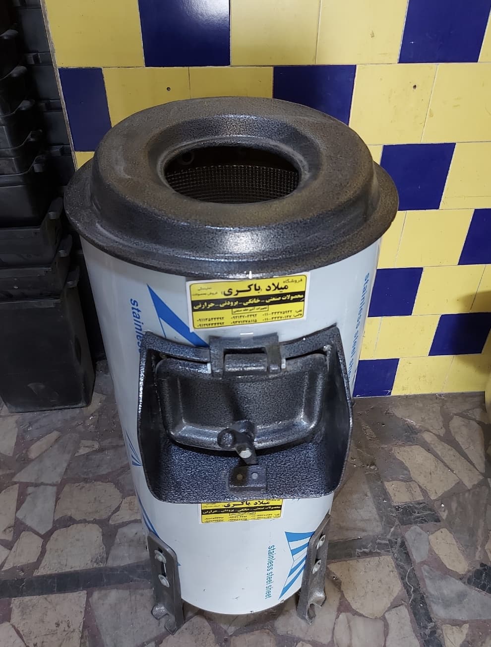 پوست کن صنعتی ۴۰۰ کیلویی گیربکسی پیاز سیب زمینی — تصویر ۴