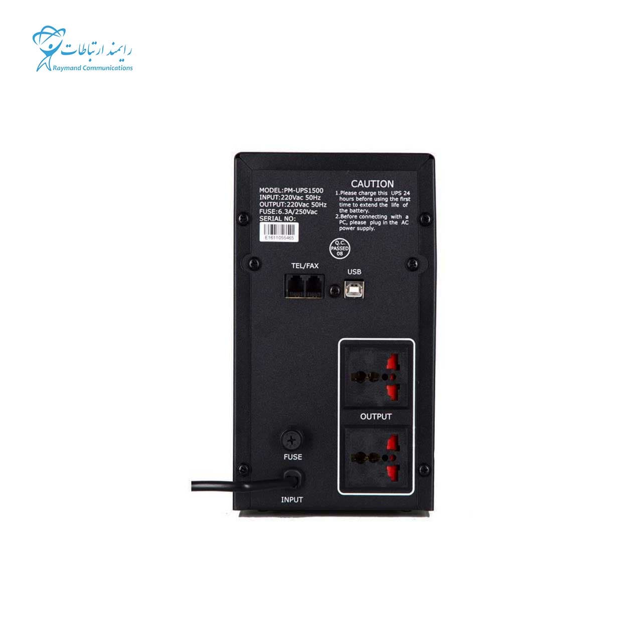 یو پی اس اتسیس1500 وات باتری داخلی مدل Atsys-TEC 9000-EA-24VDC — تصویر ۲