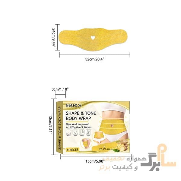 پچ لاغری و فرم دهی شکم ایلهو مدل زنجبیل eelhoe — تصویر ۳