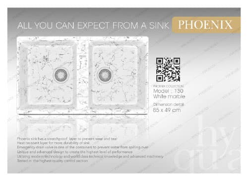 سینک گرانیتی فونیکس (phoenix) مدل 130 — تصویر ۳