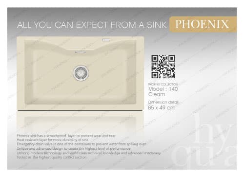 سینک گرانیتی فونیکس (phoenix) مدل 140 — تصویر ۶