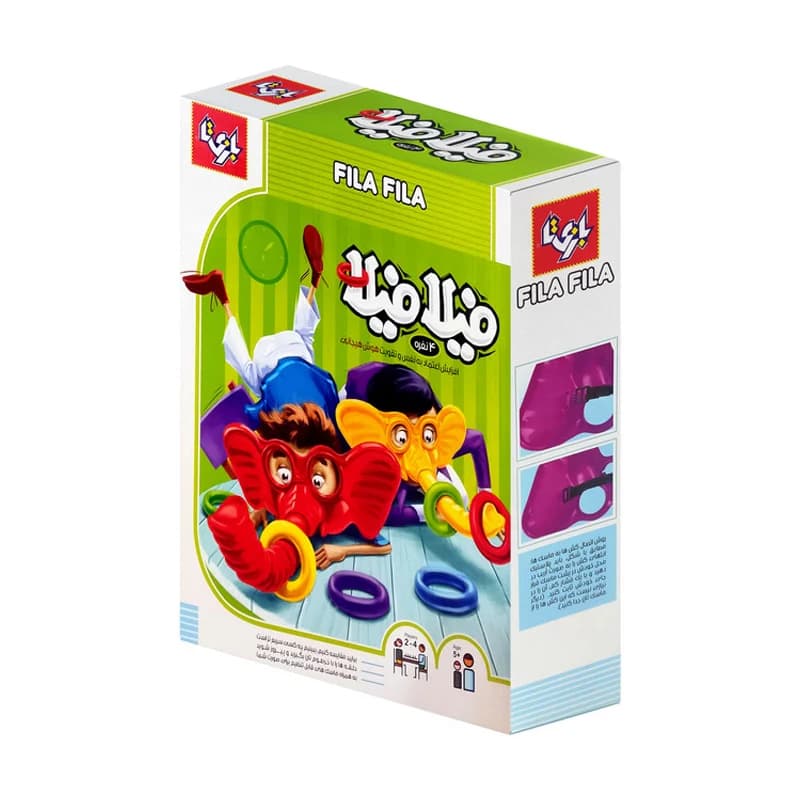 بازی فیلا فیلا چهار نفره
