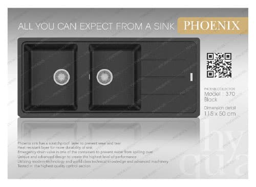 سینک گرانیتی فونیکس (phoenix) مدل 370 — تصویر ۲