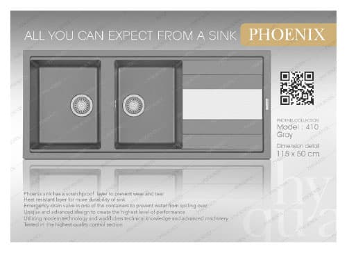 سینک گرانیتی فونیکس (phoenix) مدل 410 — تصویر ۵