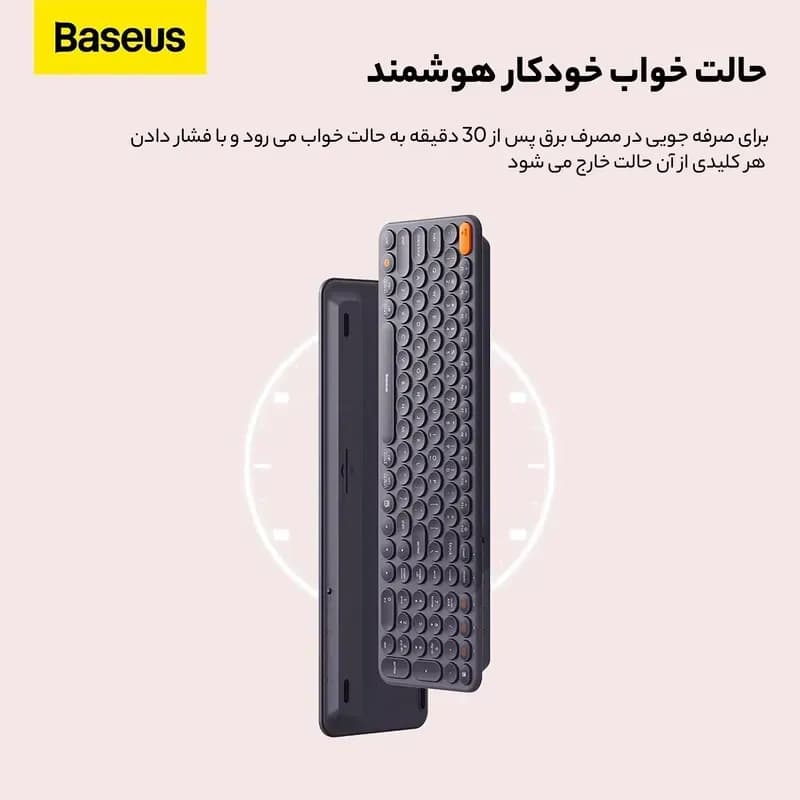 کیبورد بی سیم باسئوس مدل Baseus K01B Wireless Tri-Mode — تصویر ۷