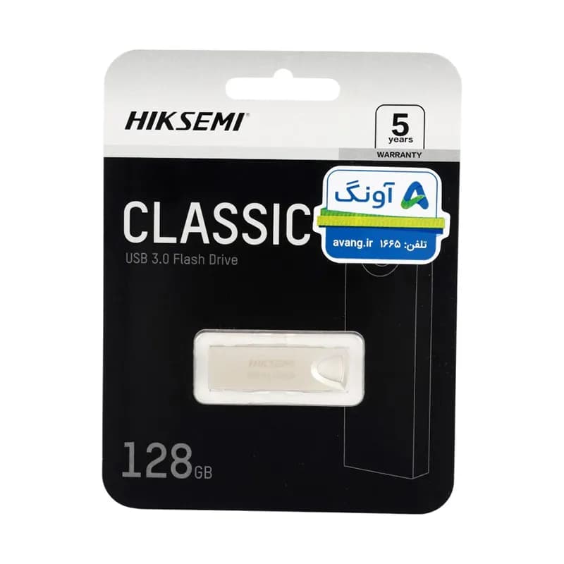 فلش مموری هایک سمی 128 گیگابایت HIKSEMI M200 CLASSIC USB3 — تصویر ۲