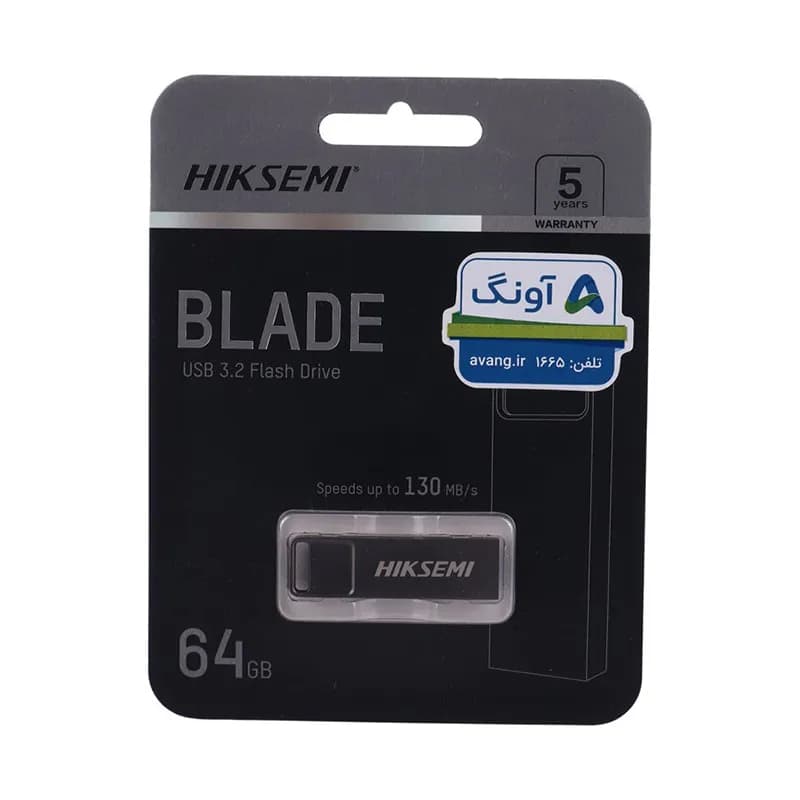 فلش مموری هایک سمی 64 گیگابایت HIKSEMI E301 BLADE — تصویر ۴