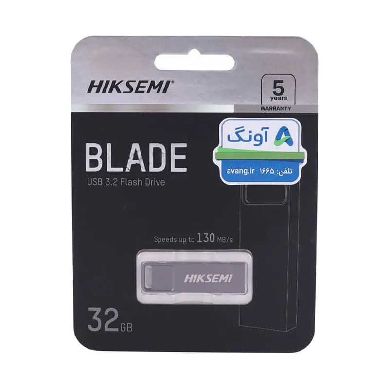 فلش مموری هایک سمی 32 گیگابایت HIKSEMI E301 BLADE — تصویر ۴