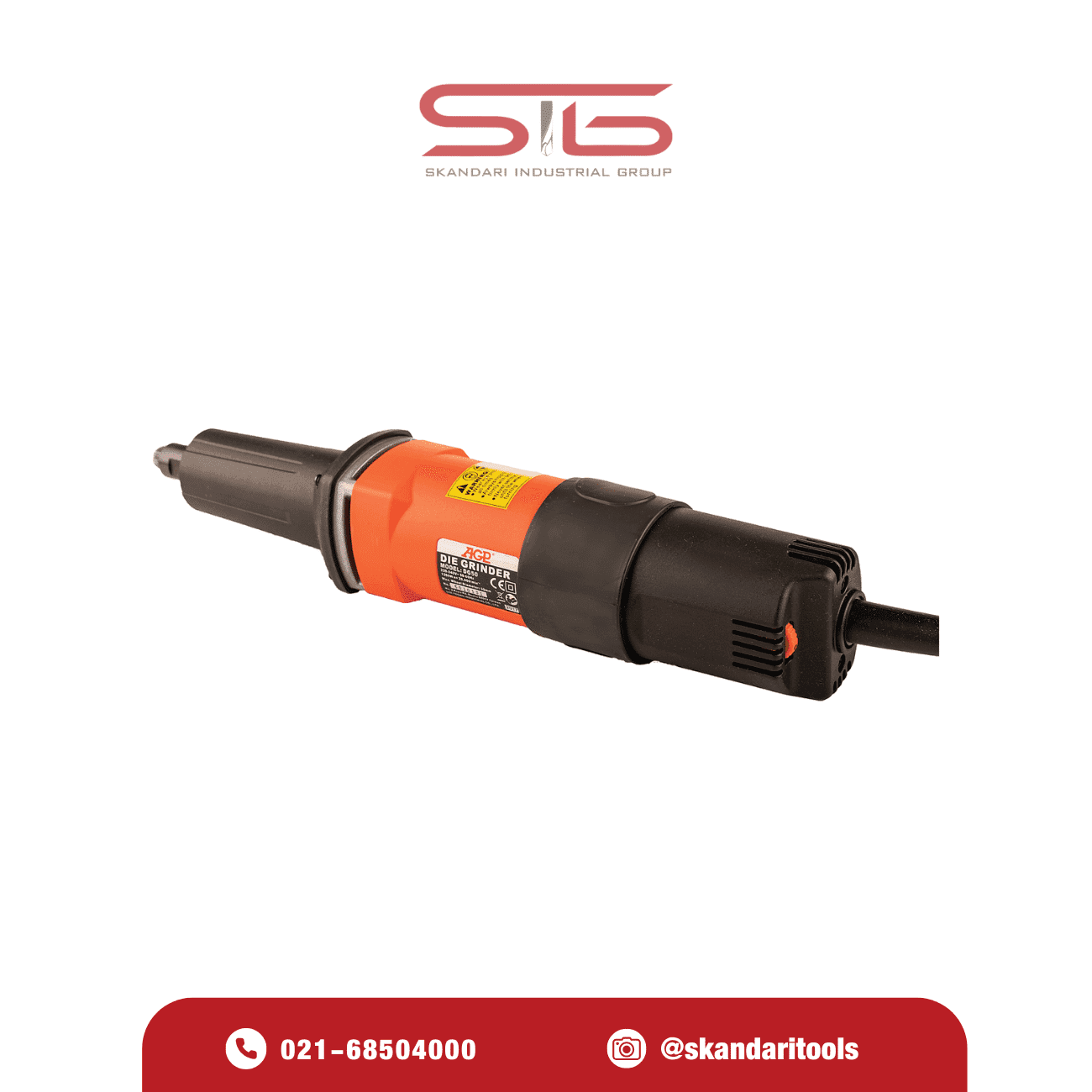 فرز انگشتي AGP DG50