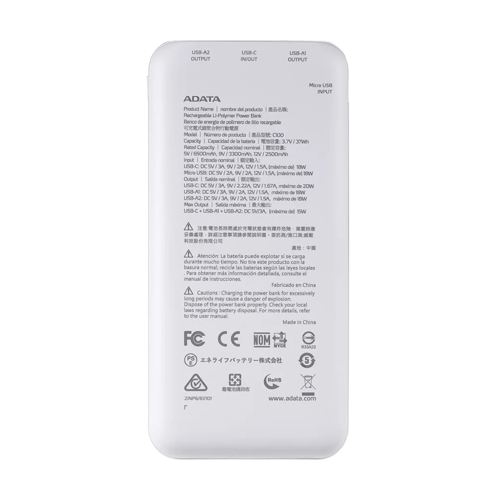 پاور بانک ای دیتا 10000 میلی آمپر ADATA C100 — تصویر ۴