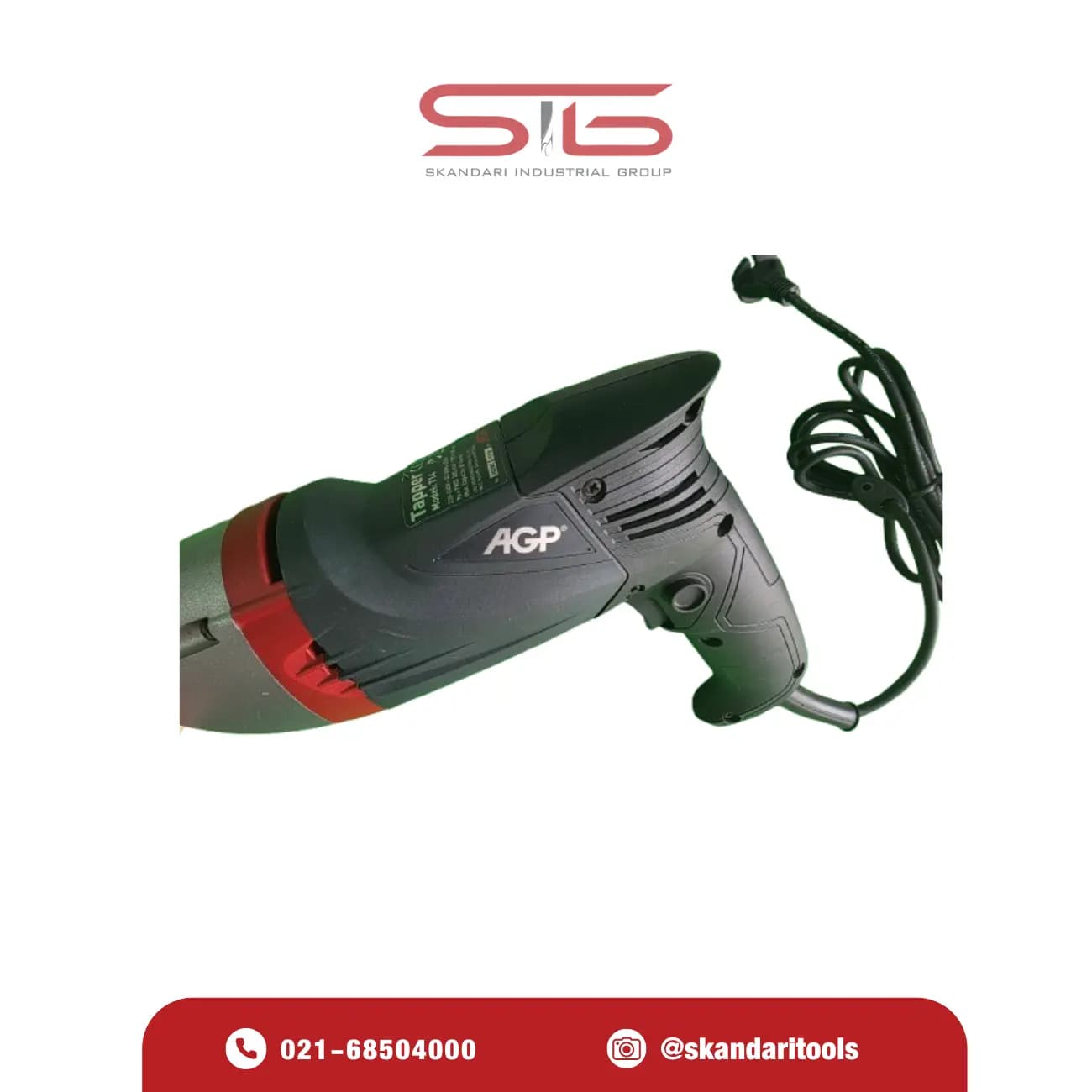 قلاويز زن برقی AGP T14 — تصویر ۲