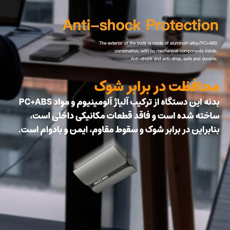 اس اس دی اکسترنال هایک سمی 1 ترابایت Hiksemi SHIELD T300S — تصویر ۵