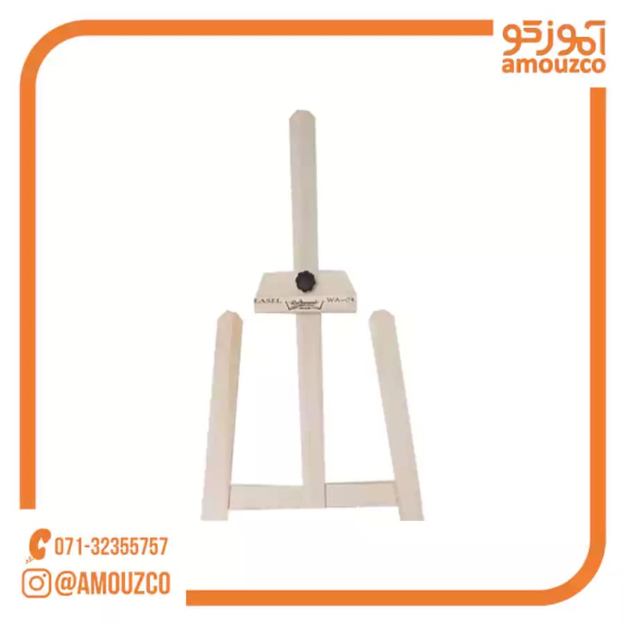 سه پایه چوبی نقاشی ره اورد مدل WA-04 — تصویر ۳