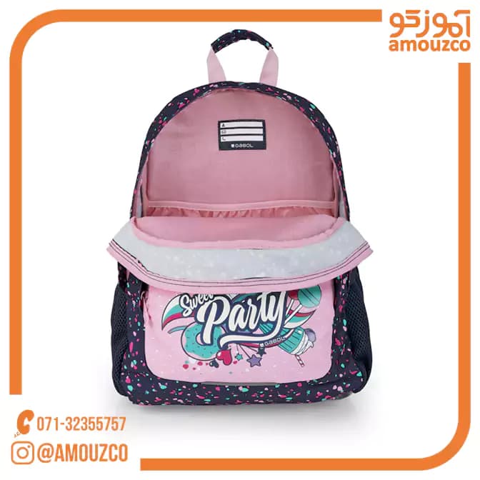 کوله پشتی Party سایز 32×44×18 گابل (2025) — تصویر ۲