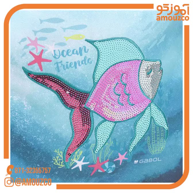 کوله پشتی Acqua سایز 34×46×20 گابل (2025) — تصویر ۷