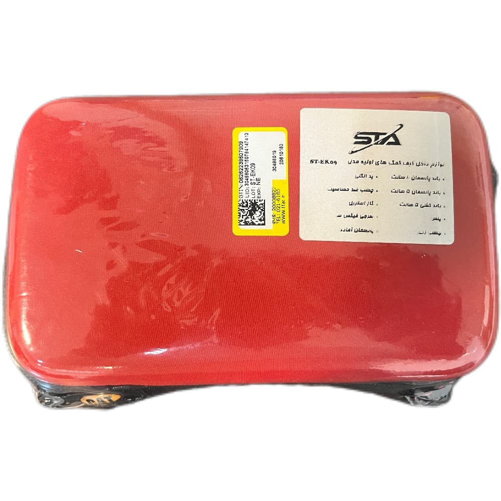 کیف کمک های اولیه با لوازم سایز کوچک مدل ST-EK09
