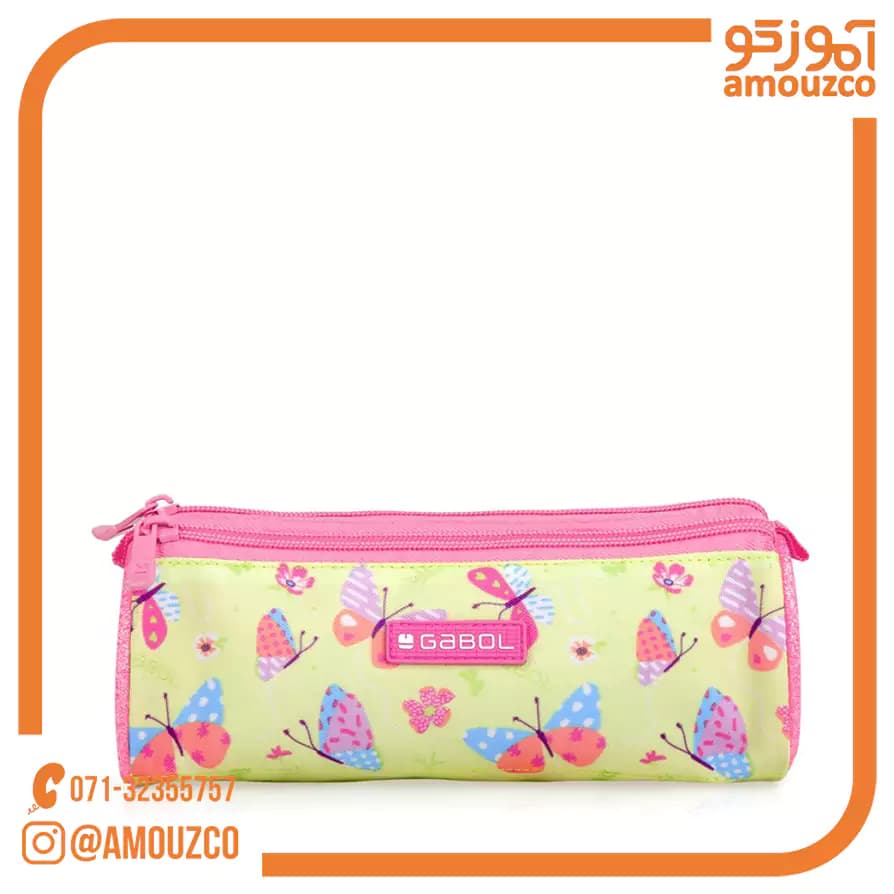 جامدادی سه زیپ Bouquet سایز 22×7×7 گابل (2025)