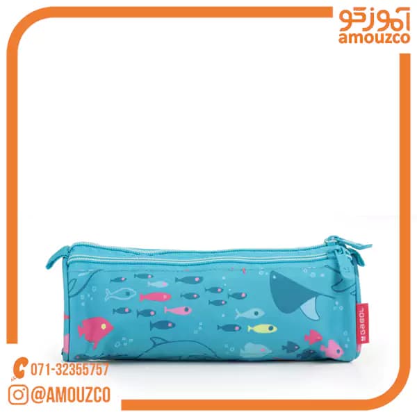 جامدادی سه زیپ Acqua سایز 22×7×7 گابل (2025) — تصویر ۳