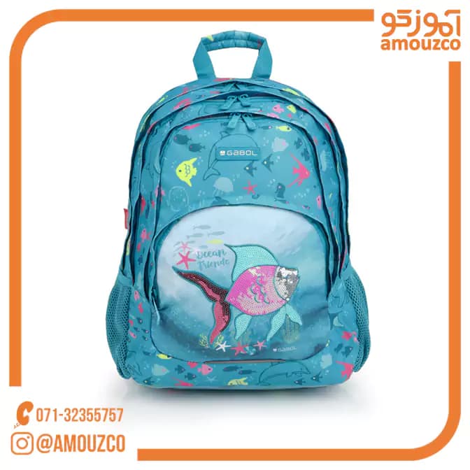 کوله پشتی Acqua سایز 32×44×18 گابل (2025)