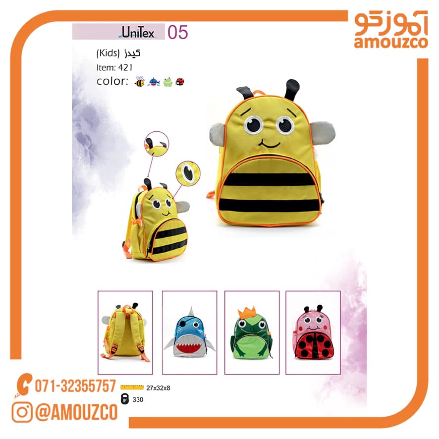 کوله پشتی یونیتکس مدل کیدز (Kids) — تصویر ۲