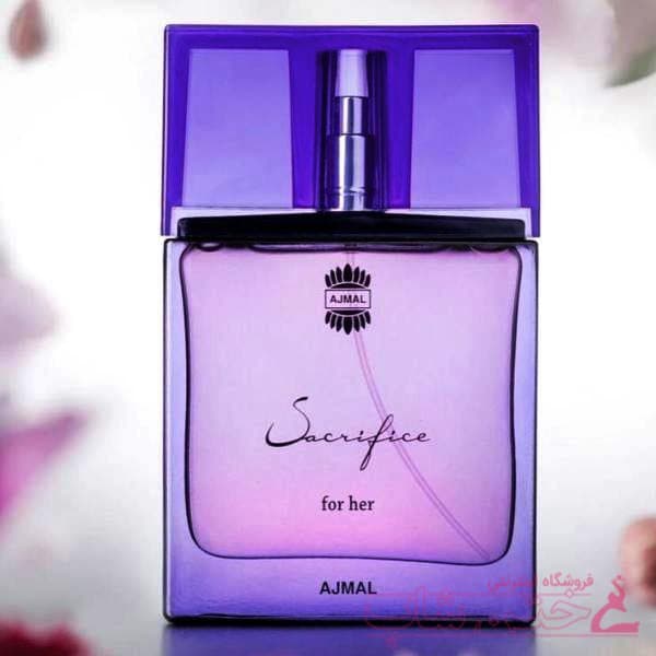 عطر زنانه سکریفایس اجمل / ajmal sacrifice 50ml
