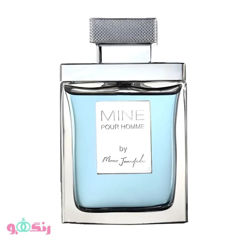عطر مردانه مارک جوزف ماین پورهوم Mine PourHomme Marc Joseph — تصویر ۲