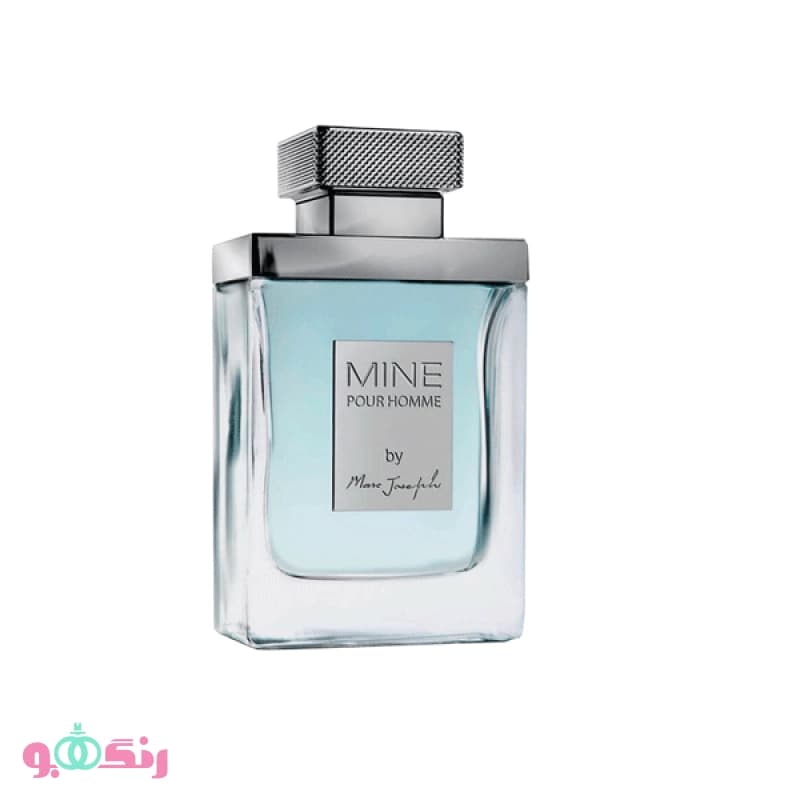 عطر مردانه مارک جوزف ماین پورهوم Mine PourHomme Marc Joseph — تصویر ۴