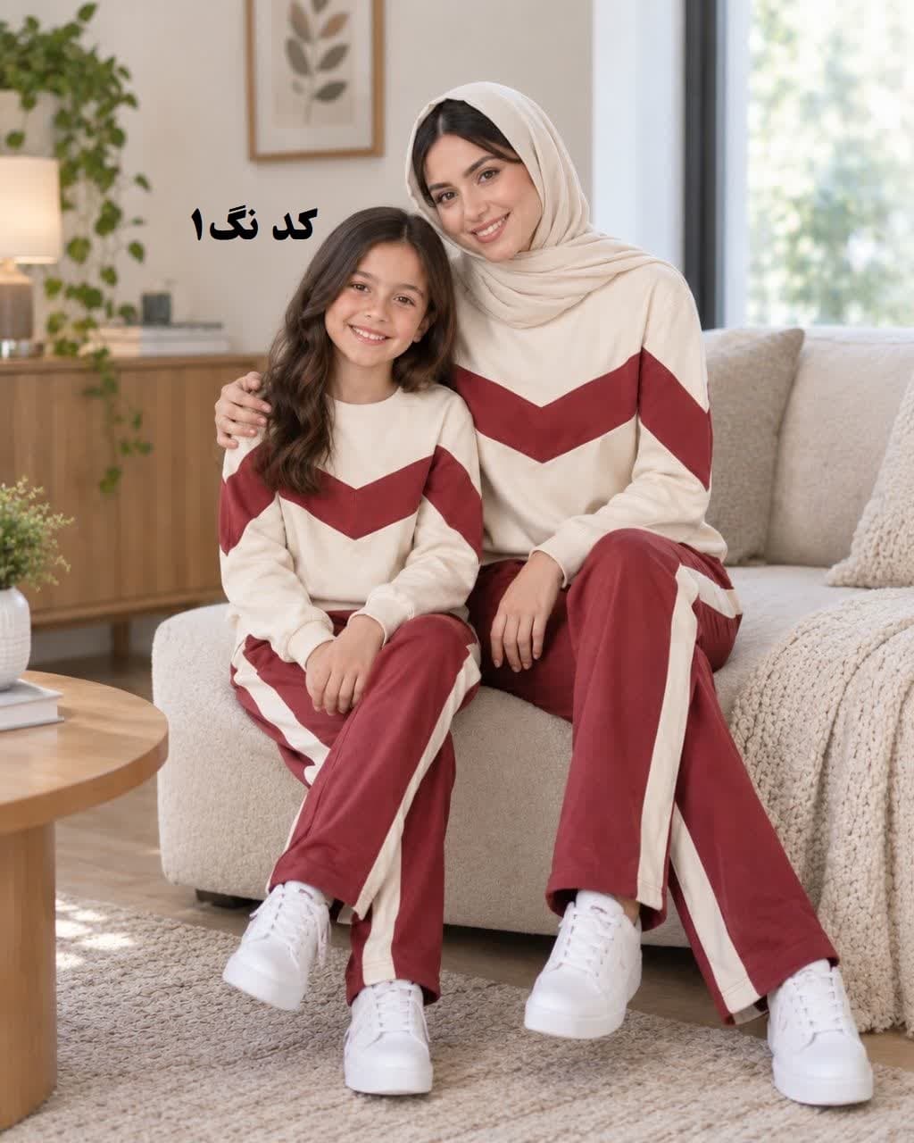 بلوز شلوار دخترانه نوجوان Smile — تصویر ۲