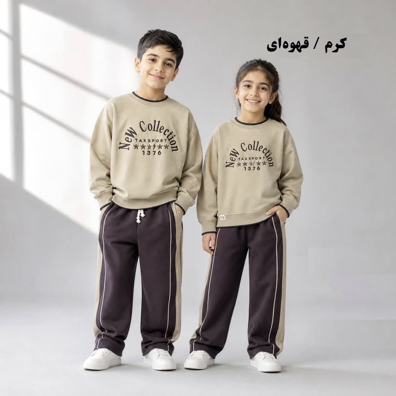 بلوز شلوار جدید اسپرت | New Collection — تصویر ۶