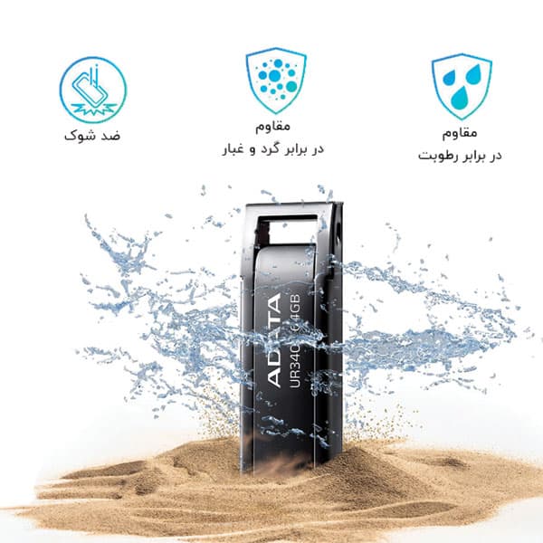فلش مموری ای دیتا 32 گیگابایت ADATA UR340 — تصویر ۲