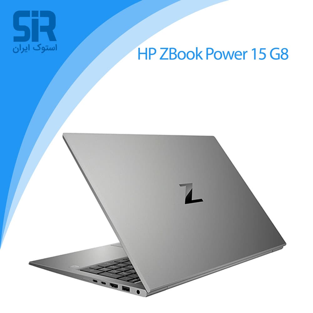 لپ تاپ HP ZBook Power 15 G8 پردازنده i9 — تصویر ۵