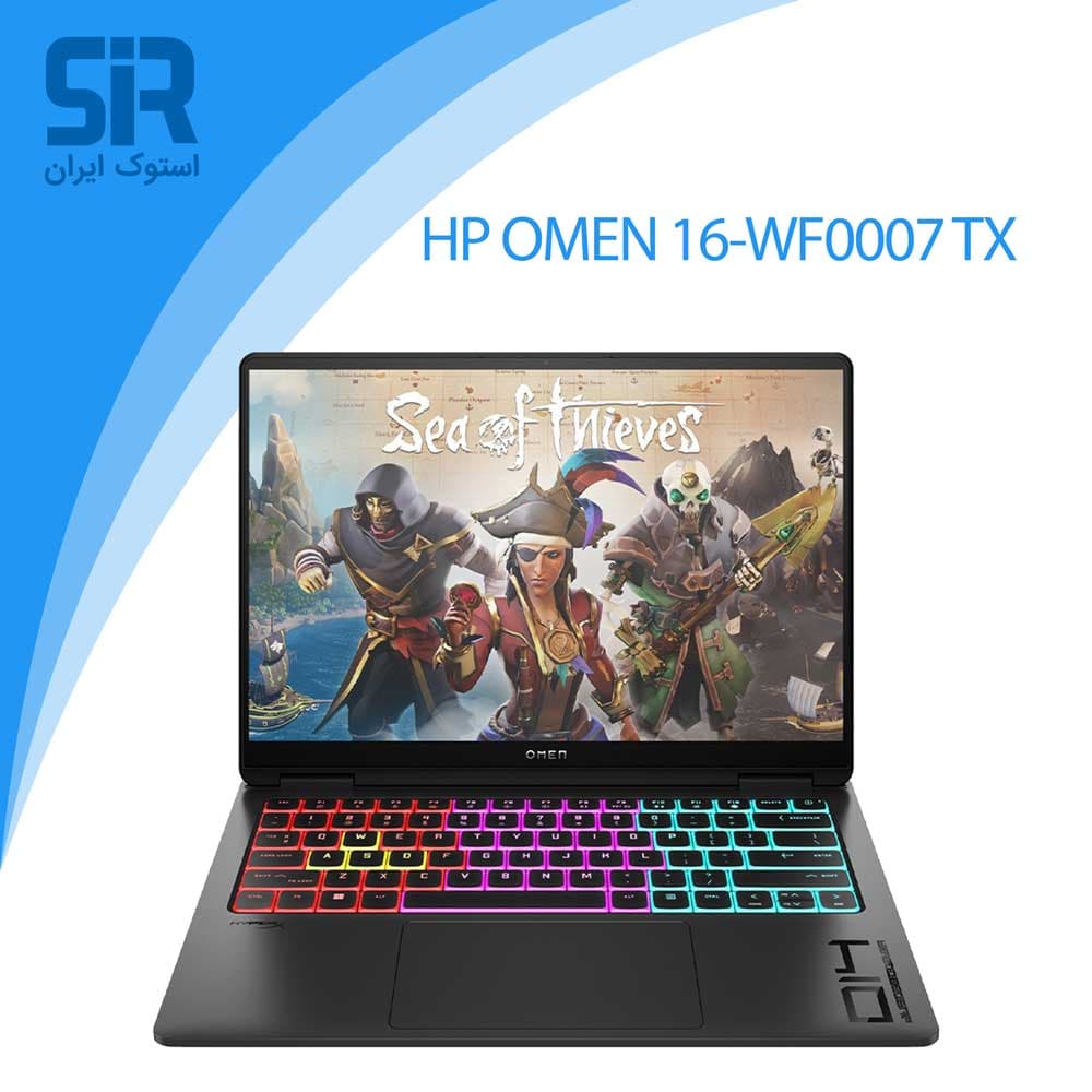 لپ تاپ hp omen 16-wf0007tx با سیپیو نسل 13 و گرافیک 8 گیگابایت RTX 4060