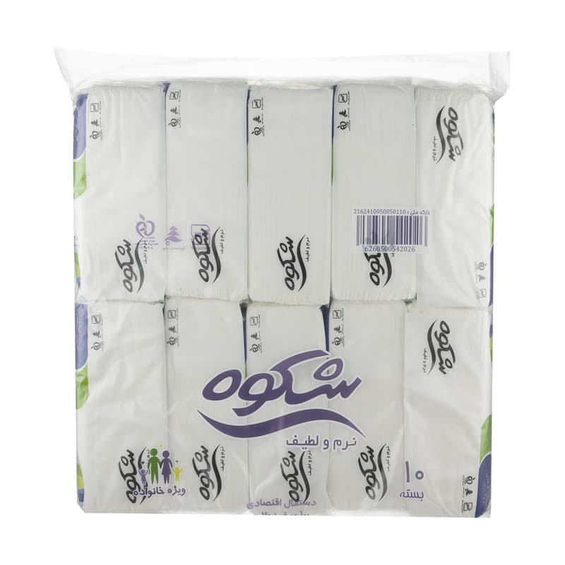 دستمال کاغذی ۵۰ برگ شکوه