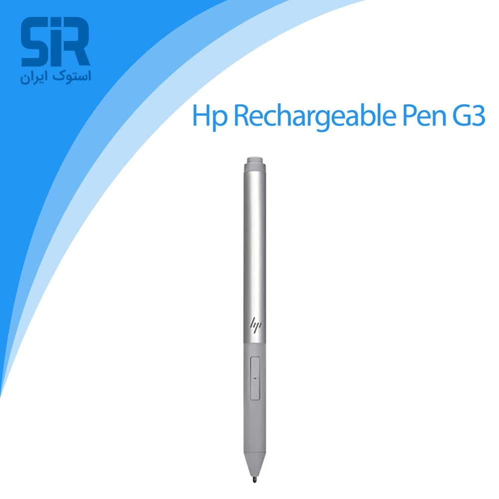 قلم شارژی مدل HP G3 Rechargeable Active با پک و نوک اضافه — تصویر ۴
