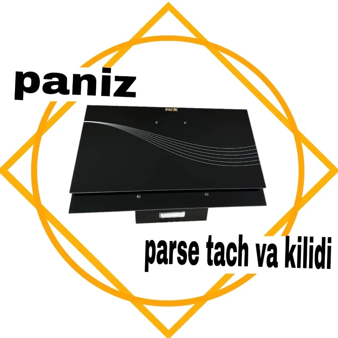 هود دو شیشه اکونومی