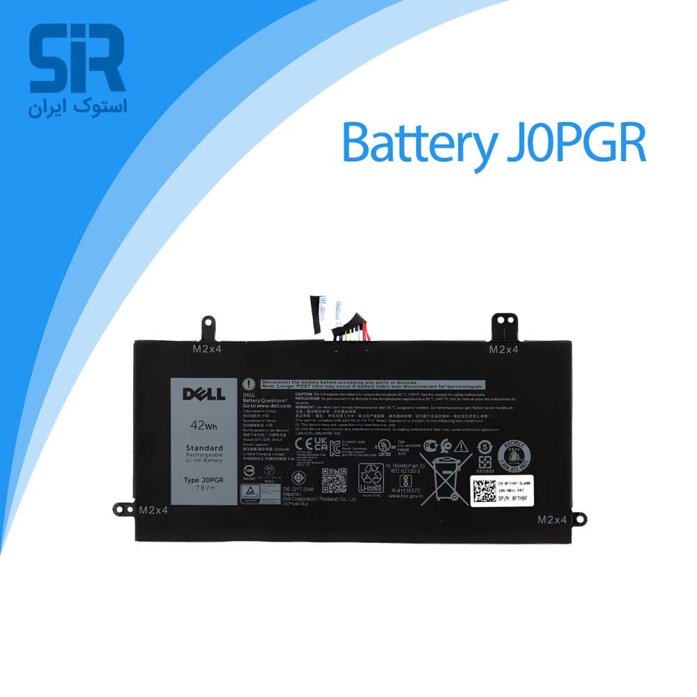 باتری لپ تاپ مدل dell 5290 5285 2 in 1 با پارت نامبر J0PGR